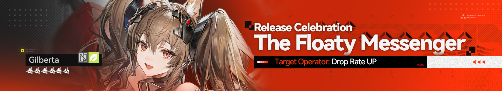 Banner operator Gilberta