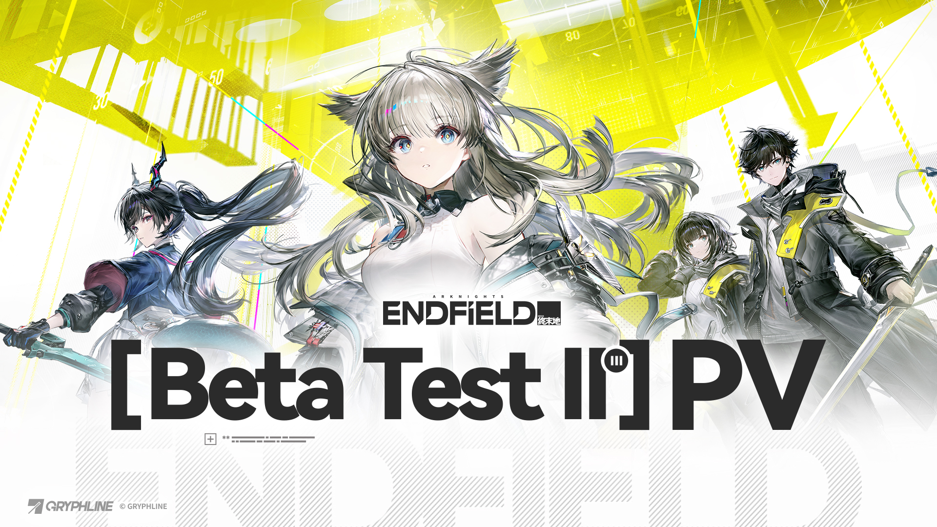 Beta Test II PV cover