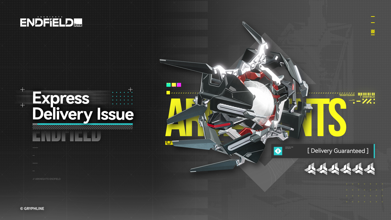 Express Delivery Issue notice art