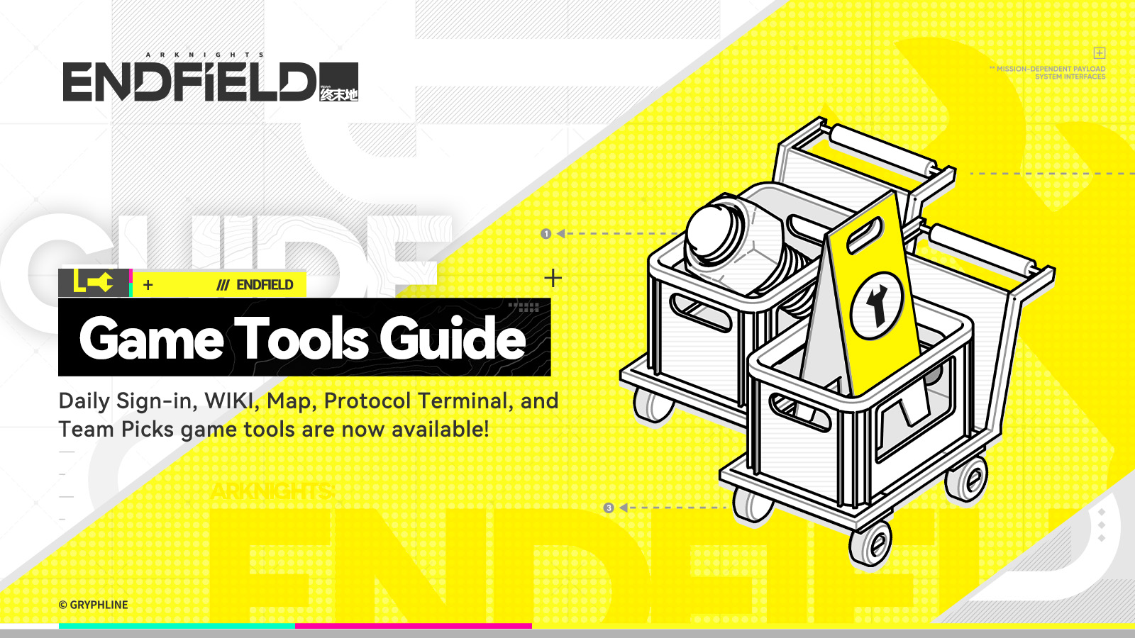 Game tools guide image